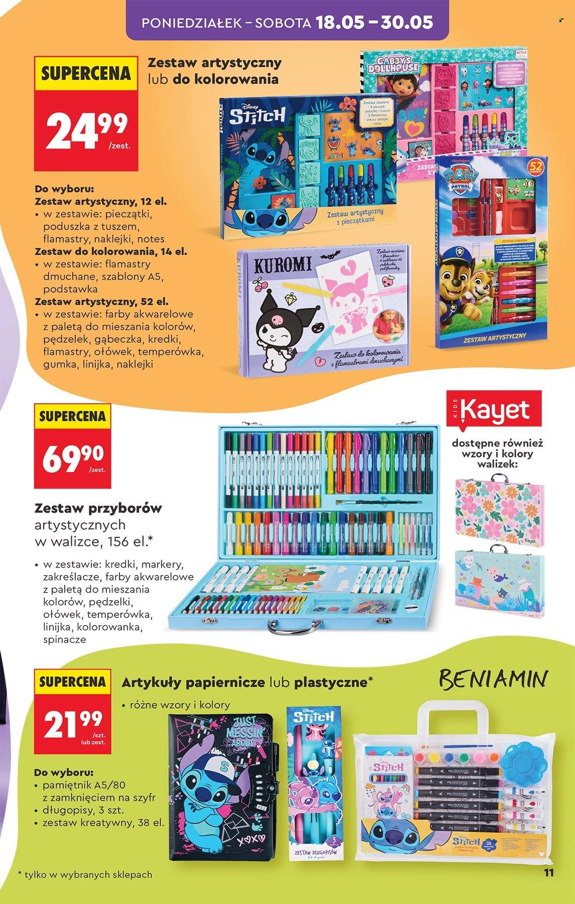 Gazetka Biedronka - 16.05.2026 - 3.06.2026. Strona 11