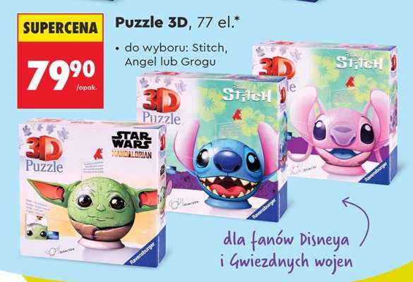 Puzzle 3D, 77 el.