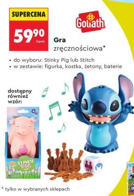 Gra zręcznościowa