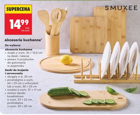 Akcesoria kuchenne