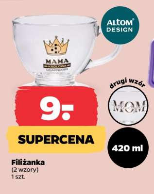 Filiżanka*