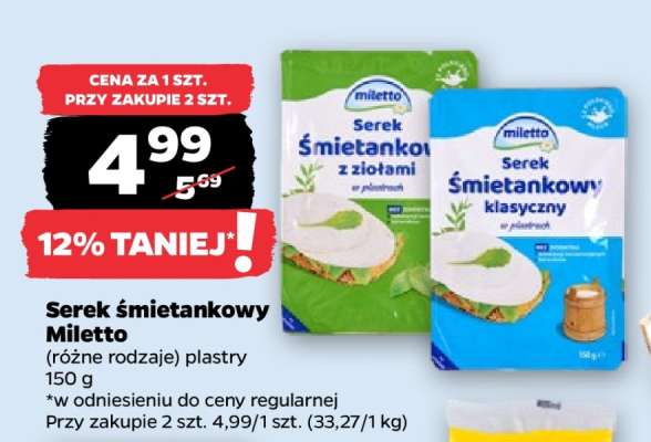 Serek śmietankowy Miletto