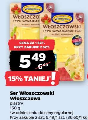 Ser włoszczowski Włoszczowa,