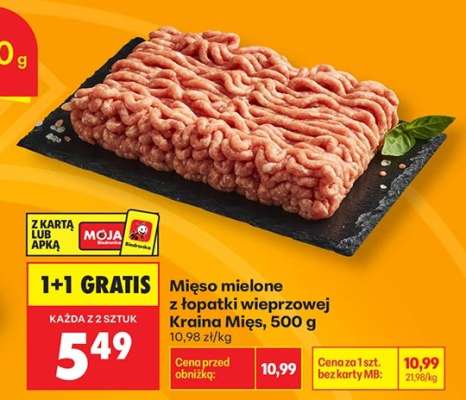 Mięso mielone z łopatki wieprzowej Kraina Mięs 500 g