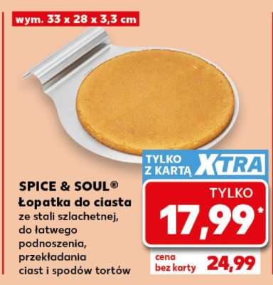 SPICE & SOUL® Łopatka do ciasta