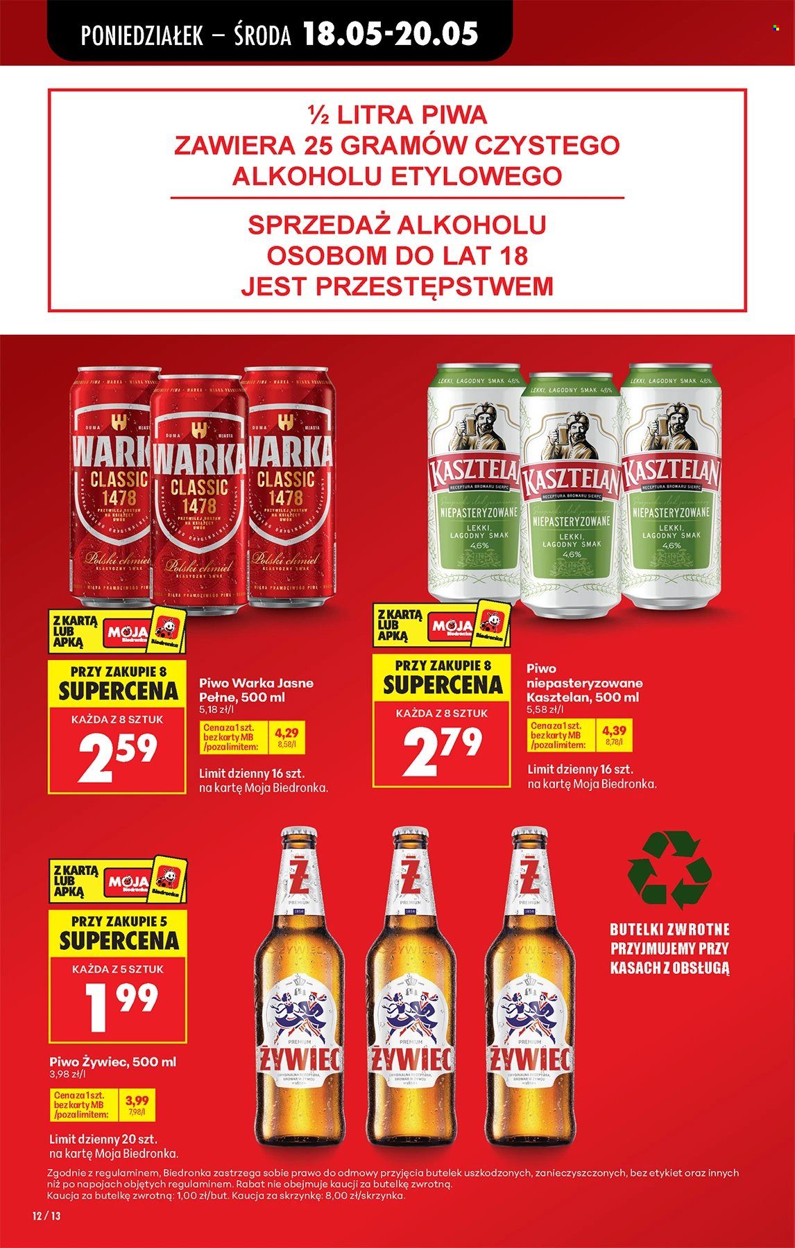Gazetka Biedronka - 18.05.2026 - 23.05.2026. Strona 12