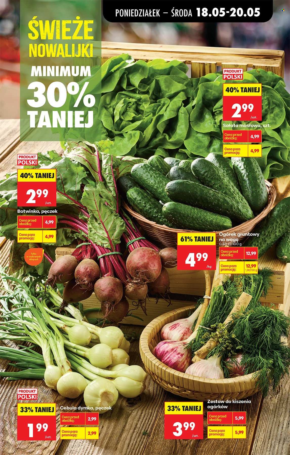 Gazetka Biedronka - 18.05.2026 - 23.05.2026. Strona 27