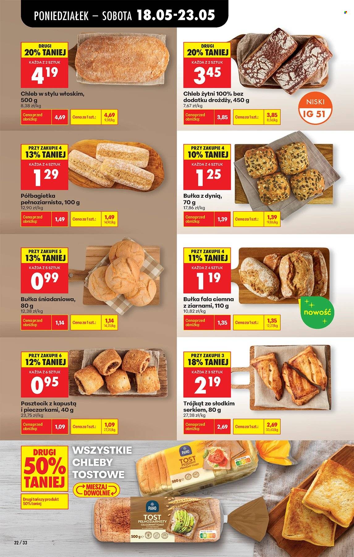 Gazetka Biedronka - 18.05.2026 - 23.05.2026. Strona 32