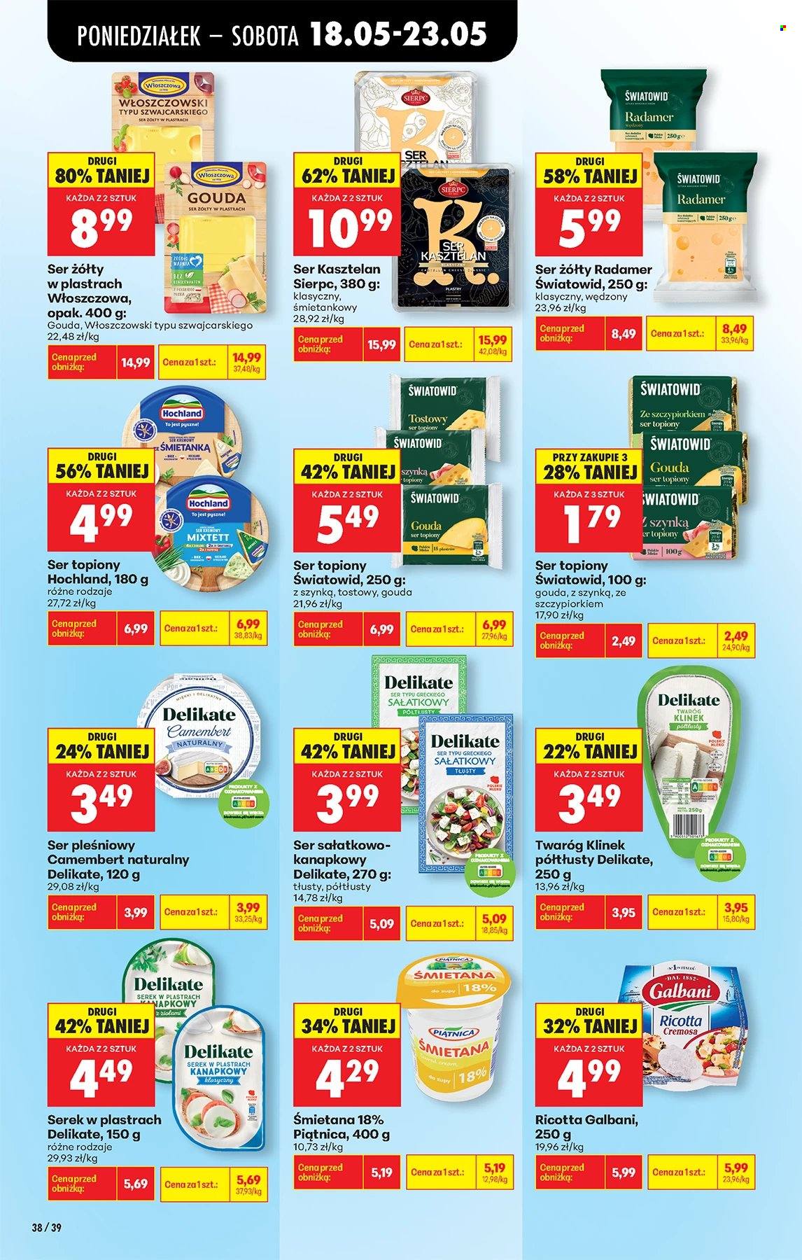 Gazetka Biedronka - 18.05.2026 - 23.05.2026. Strona 38