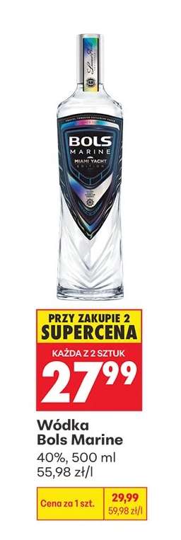 WÓDKA BOLS MARINE