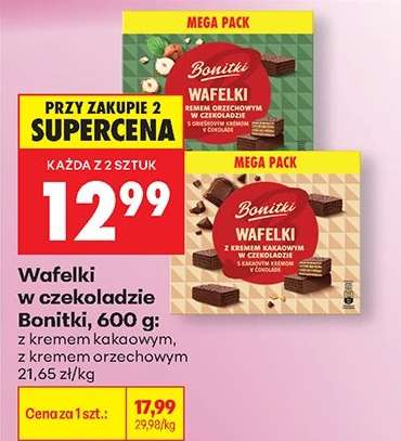 Wafelki w czekoladzie Bonitki, 600 g