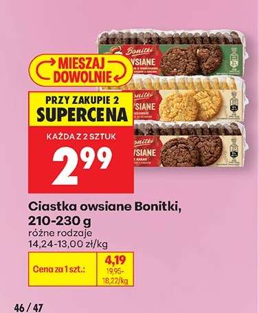 Ciastka owsiane Bonitki, 210-230 g