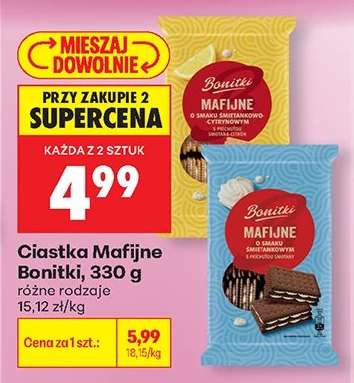 Ciastka mafijne Bonitki, 330 g