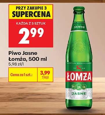 Piwo Jasne Lomža 500 ml
