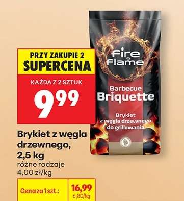 Brykiet z węgla drzewnego, 2,5 kg