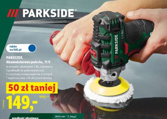 PARKSIDE Akumulatorowa polerka, 12 V