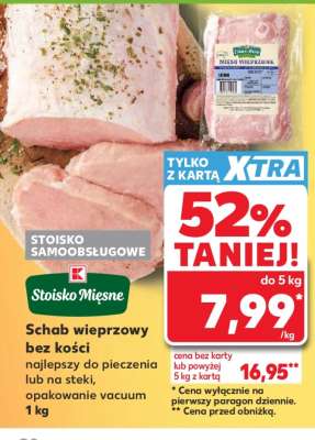 Schab wieprzowy bez kości