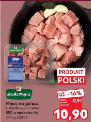 Mięso na gulasz z szynki wieprzowej 500 g opakowanie