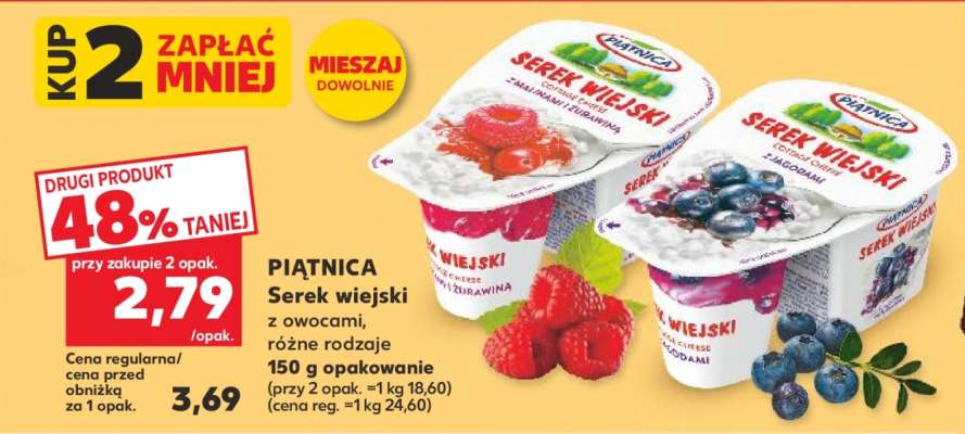 PIĄTNICA Serek wiejski
