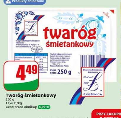 Twaróg śmietankowy