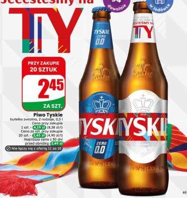 Piwo Tyskie