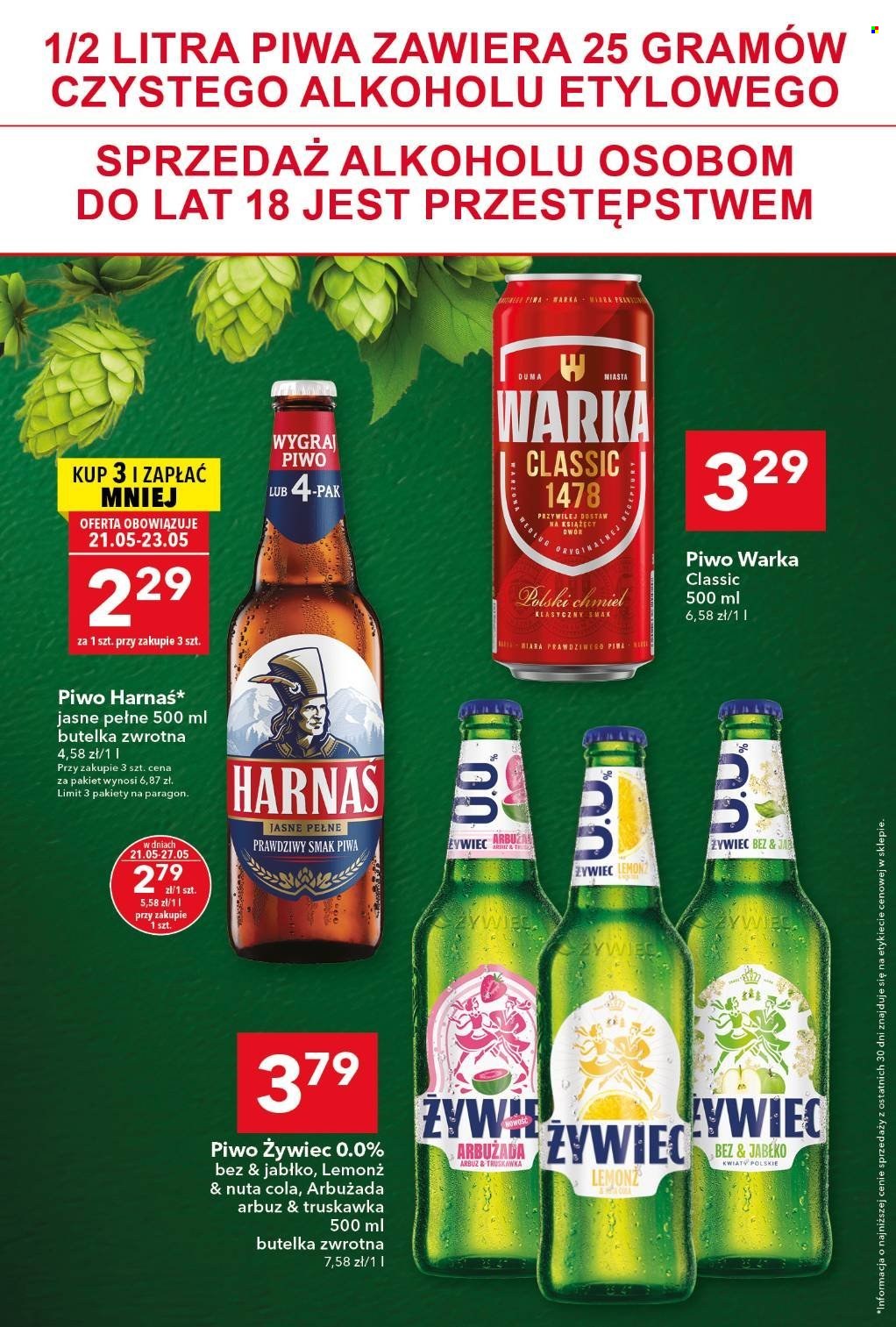 Gazetka Lewiatan - 21.05.2026 - 27.05.2026. Strona 30