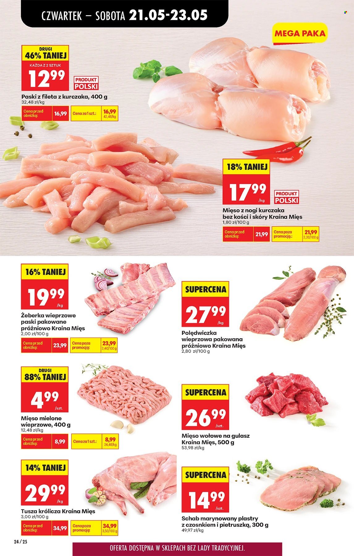 Gazetka Biedronka - 21.05.2026 - 27.05.2026. Strona 23