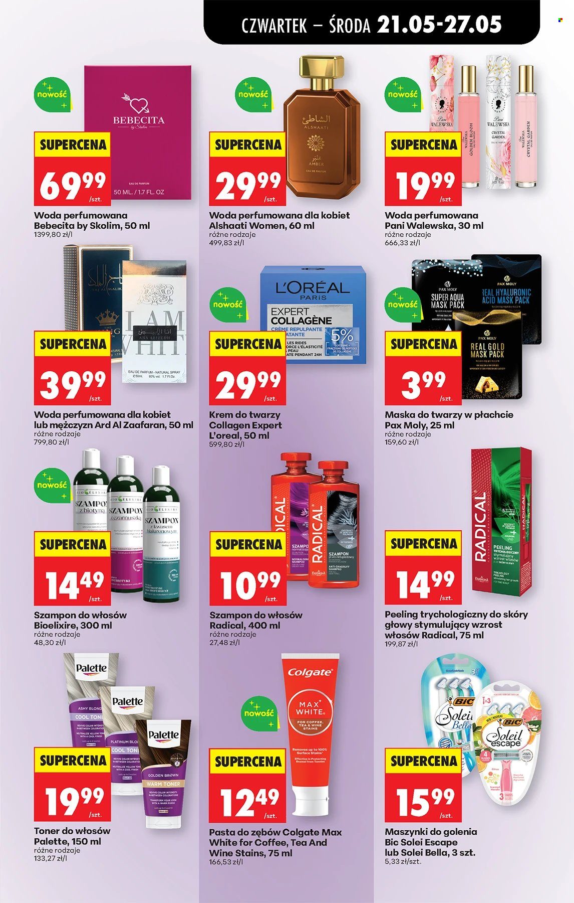 Gazetka Biedronka - 21.05.2026 - 27.05.2026. Strona 48