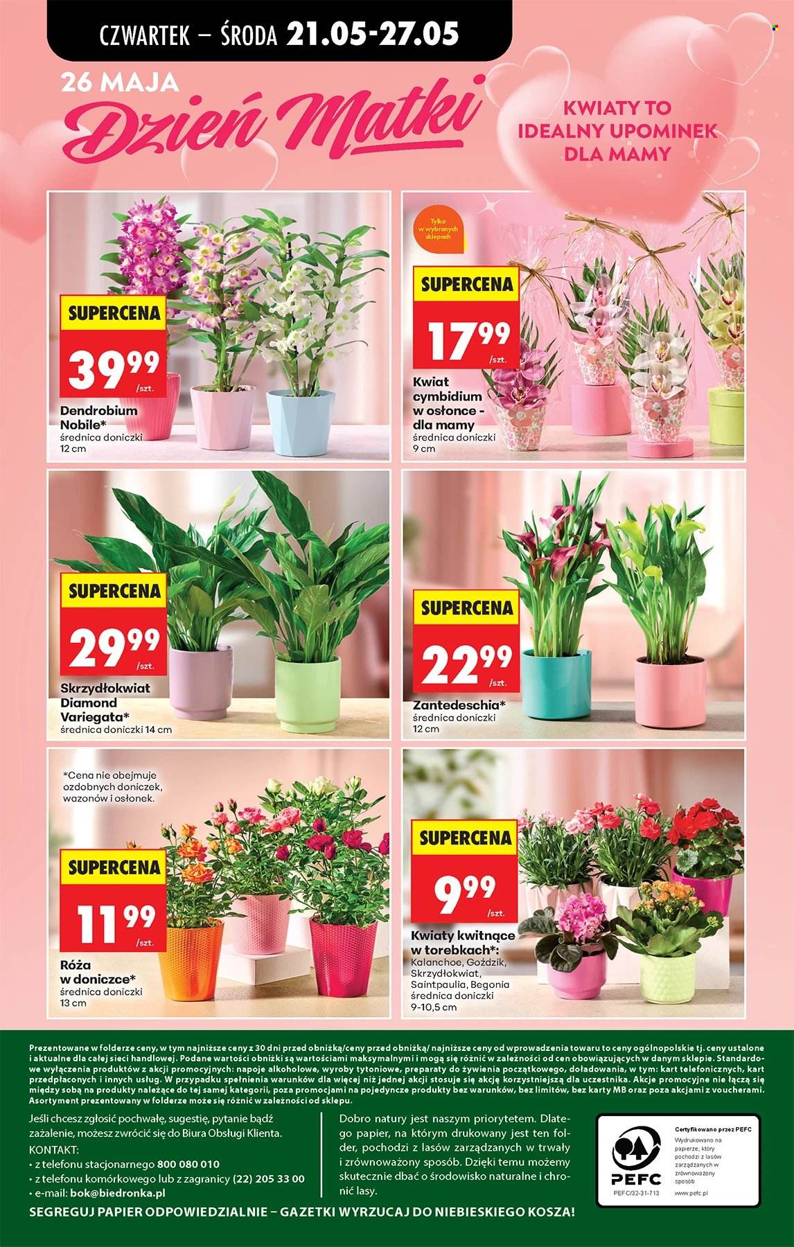 Gazetka Biedronka - 21.05.2026 - 27.05.2026. Strona 55