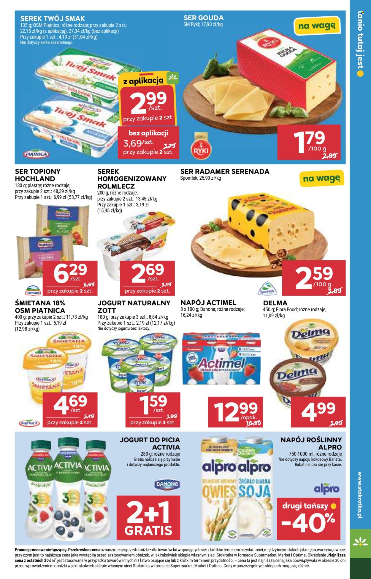 Gazetka Stokrotka Supermarket - 21.05.2026 - 27.05.2026. Strona 25