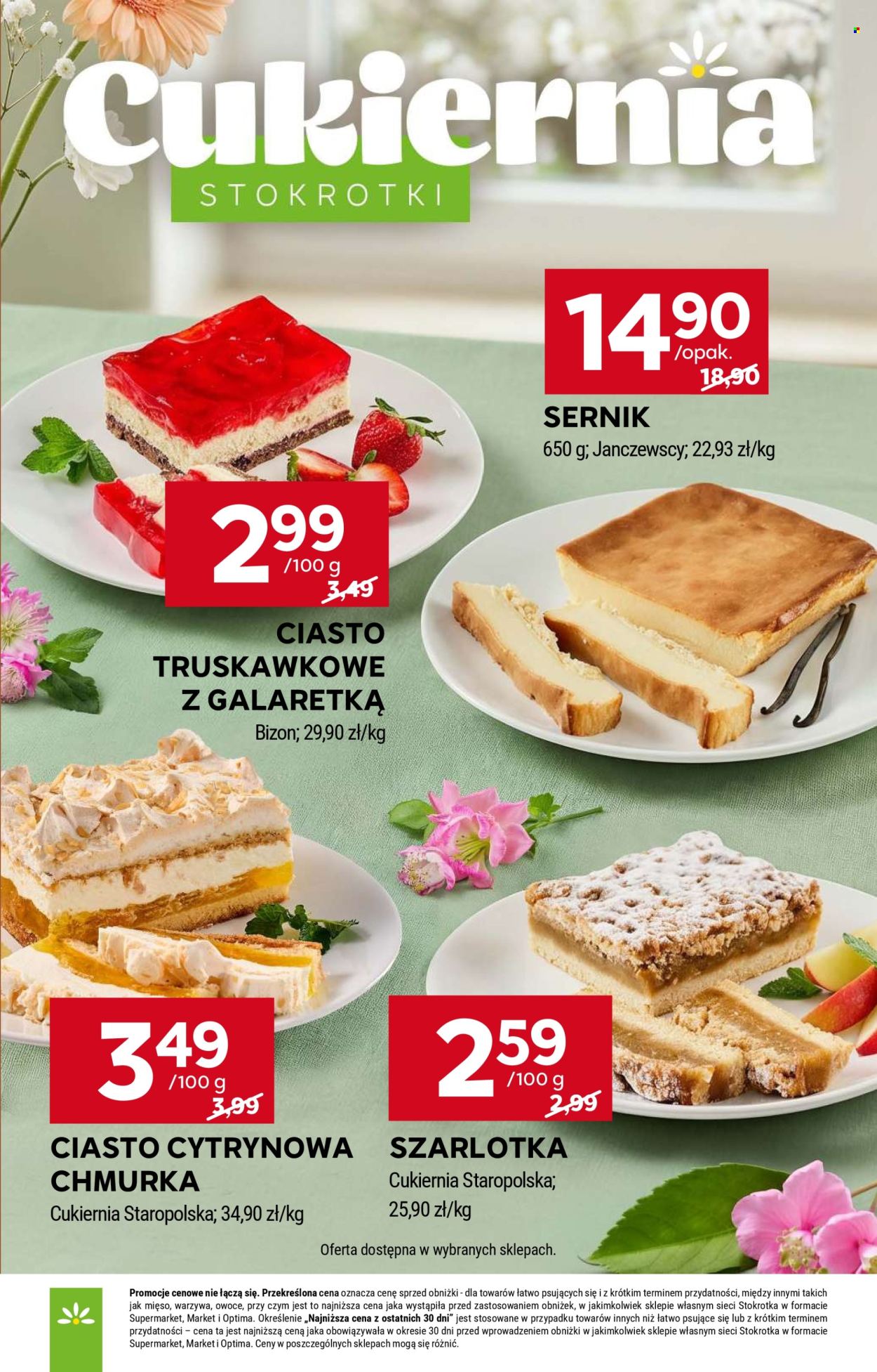 Gazetka Stokrotka Market - 21.05.2026 - 27.05.2026. Strona 13