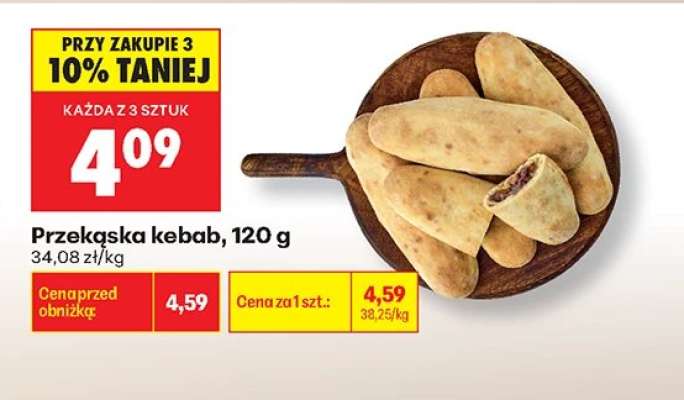 Przekąska kebab, 120 g