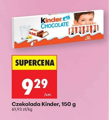 Czekolada Kinder, 150 g