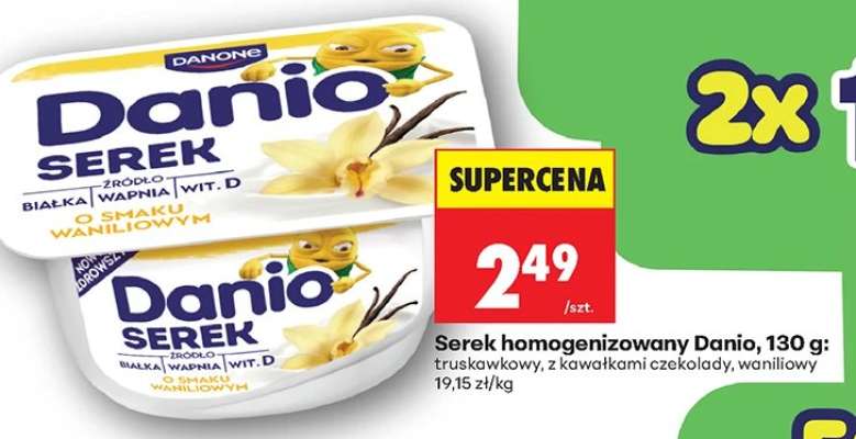 SEREK HOMOGENIZOWANY DANIO 130 G