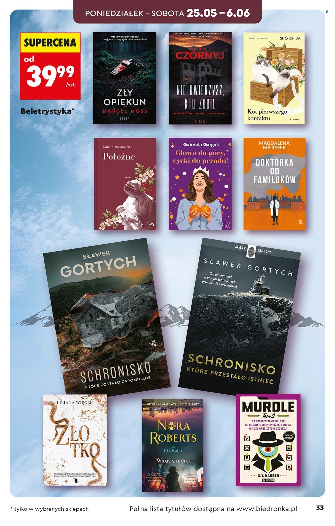 Gazetka Biedronka - 25.05.2026 - 10.06.2026. Strona 33
