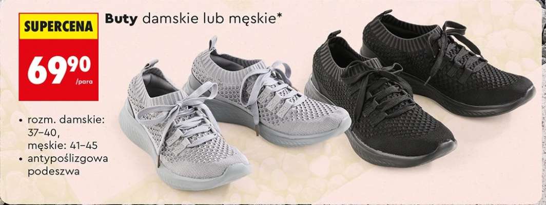 Buty damskie lub męskie