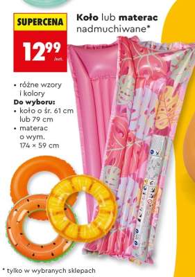 Koło lub materac nadmuchiwane