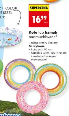 Koło lub hamak nadmuchiwane