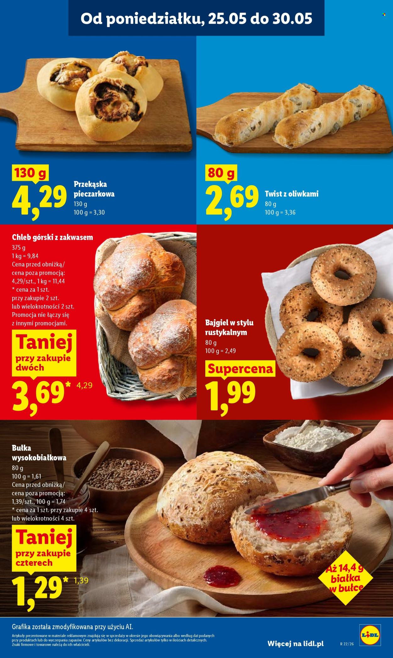Gazetka Lidl - 25.05.2026 - 27.05.2026. Strona 45