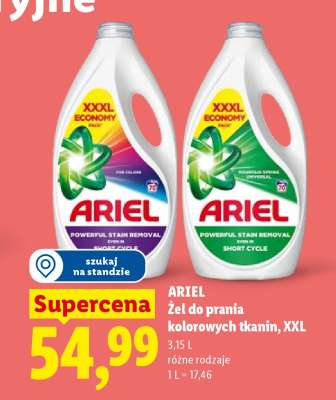 ARIEL Żel do prania kolorowych tkanin, XXL
