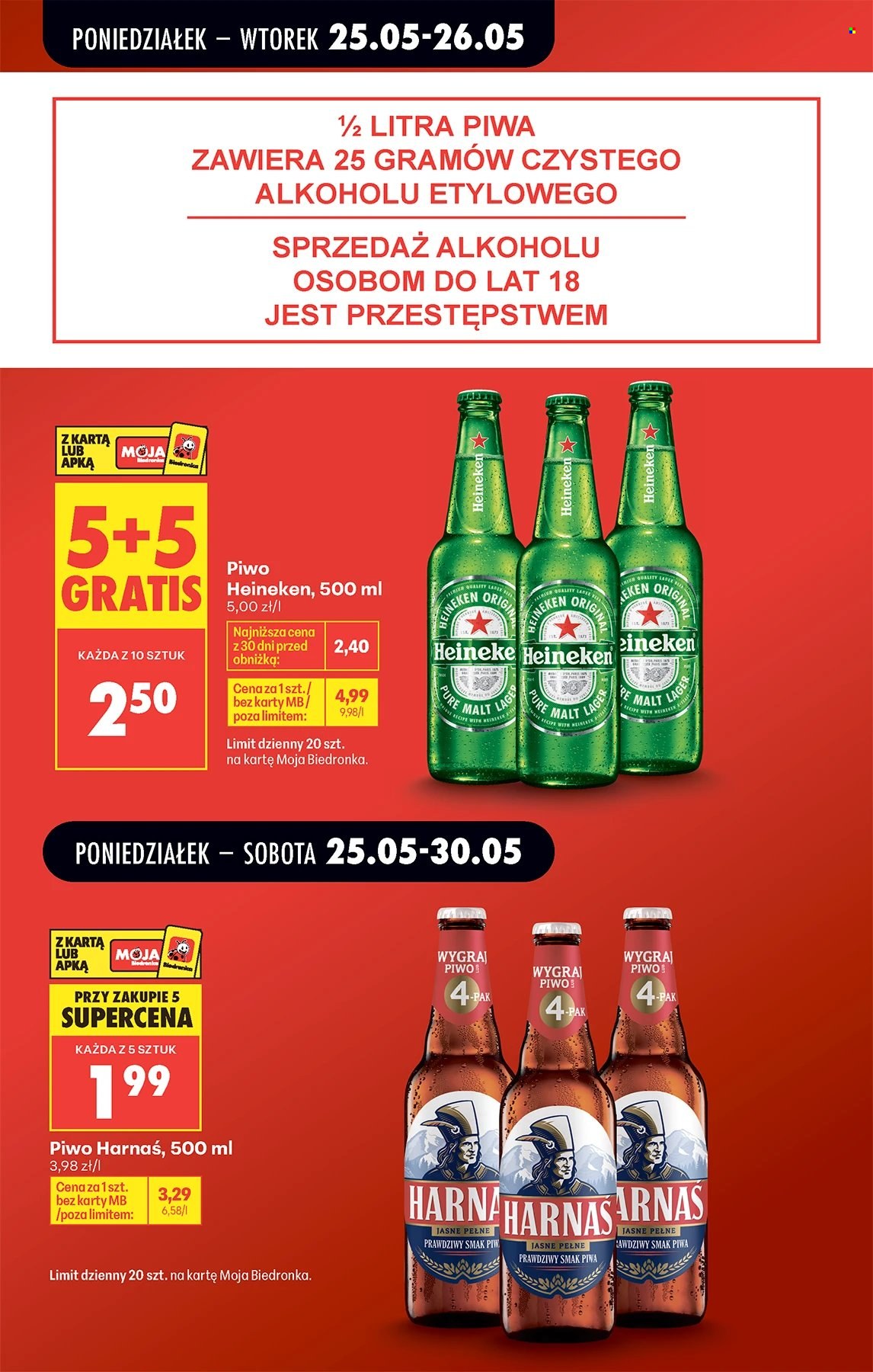 Gazetka Biedronka - 25.05.2026 - 30.05.2026. Strona 11