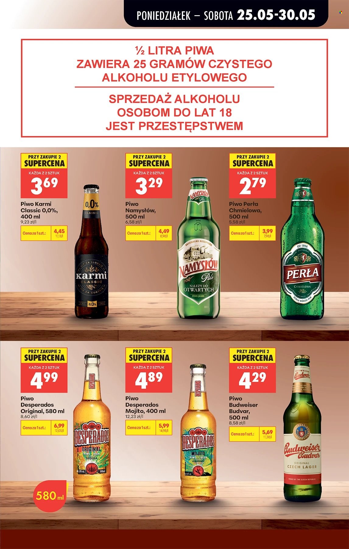 Gazetka Biedronka - 25.05.2026 - 30.05.2026. Strona 53