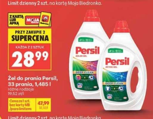 Żel do prania Persil, 33 prania, 1,485 l