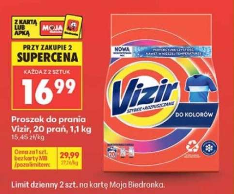 Vizir