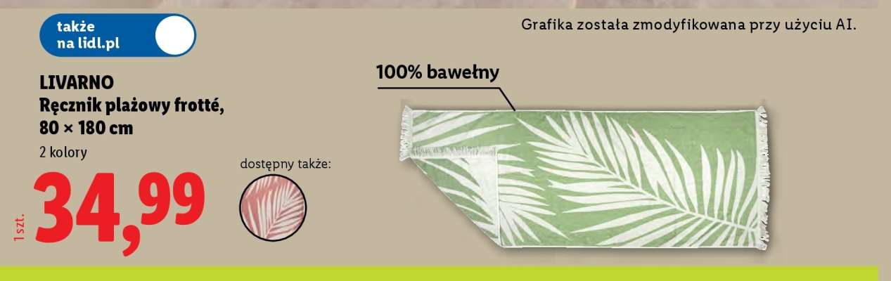 LIVARNO Ręcznik plażowy frotte