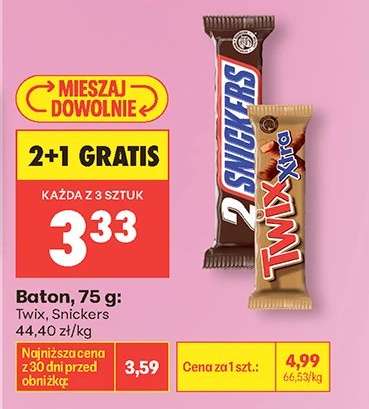 Baton, 75 g: Twix, Snickers