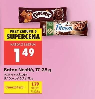 Baton Nestlé, 17-25 g