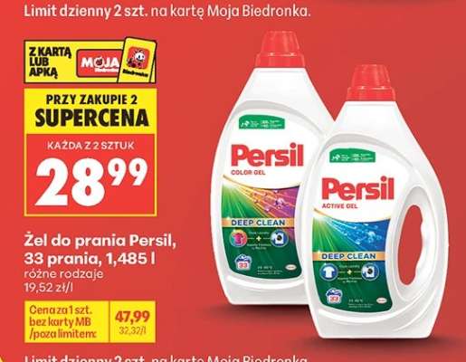 Żel do prania Persil, 33 prania, 1,485 l