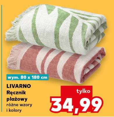LIVARNO Ręcznik plażowy