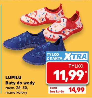 LUPILU